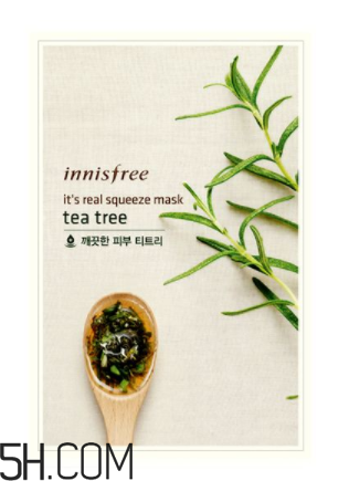 悅詩(shī)風(fēng)吟面膜孕婦可以用嗎？悅詩(shī)風(fēng)吟面膜安全嗎？