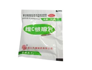 維c銀翹片可以預防感冒嗎？維c銀翹片可以和快克一起吃嗎？