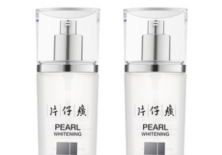 片仔癀珍珠亮膚水適合油皮嗎？適合夏季嗎？