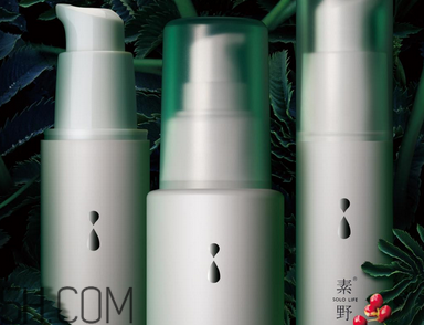 敏感肌膚可以用素野護(hù)膚品嗎？素野水乳套裝好用嗎？