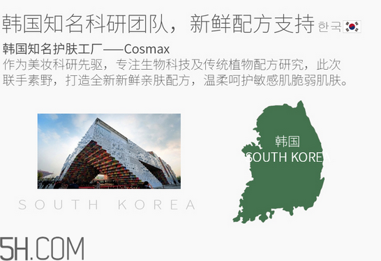 素野全效修復(fù)精華盒裝角鯊?fù)樵趺礃?？素野護(hù)膚哪個(gè)系列產(chǎn)品最好用？