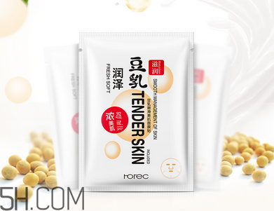 glamglow藍(lán)罐面膜使用測(cè)評(píng) glamglow面膜價(jià)格多少錢 glamglow藍(lán)罐面膜使用測(cè)評(píng) glamglow面膜價(jià)格多少錢