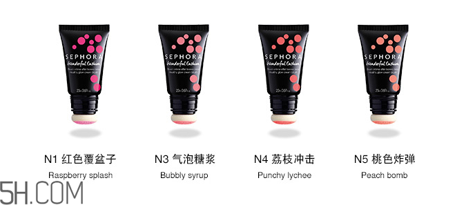 絲芙蘭是哪個國家的？絲芙蘭有什么牌子？