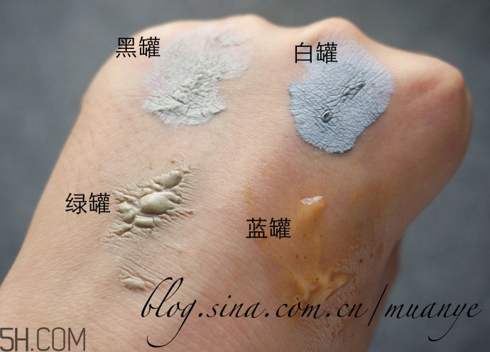glamglow面膜哪個(gè)好用？glamglow藍(lán)罐面膜價(jià)格多少錢？