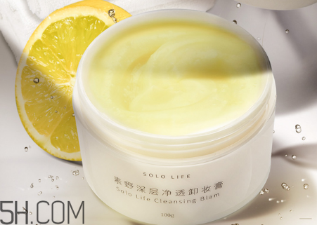 素野護(hù)膚品有哪些系列？素野面膜怎么用使用方法？