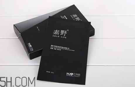 素野膠原蛋白線球怎么樣？素野膠原蛋白球使用心得