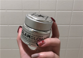 glamglow星空面膜價(jià)格多少錢(qián)？glamglow星空面膜好用嗎？