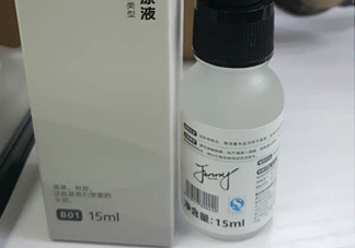 HFP玻尿酸原液適合什么膚質(zhì)？什么年齡？