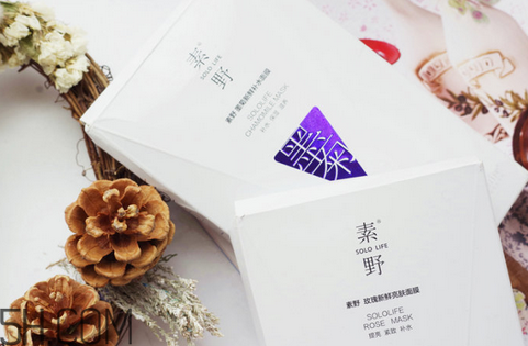 素野膠原蛋白球怎么用？素野面膜敷完要洗嗎？