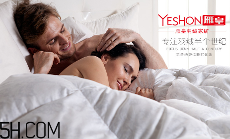 最貴的羽絨服什么價(jià)格？羽絨服什么牌子的好？