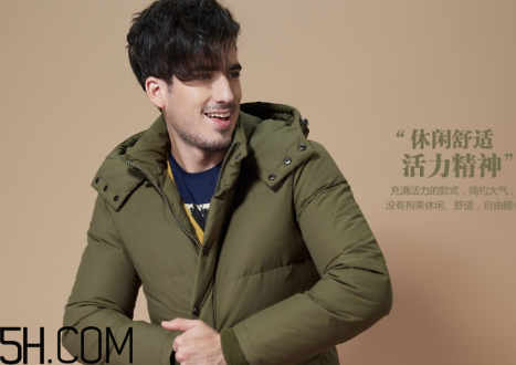 最貴的羽絨服什么價(jià)格？羽絨服什么牌子的好？