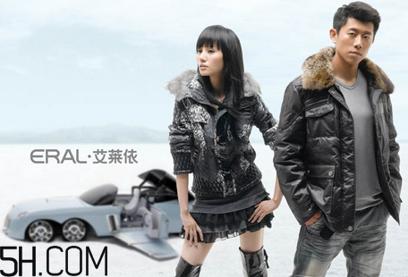 最貴的羽絨服什么價(jià)格？羽絨服什么牌子的好？