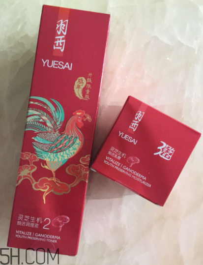 羽西靈芝水適合敏感肌嗎？會過敏嗎？