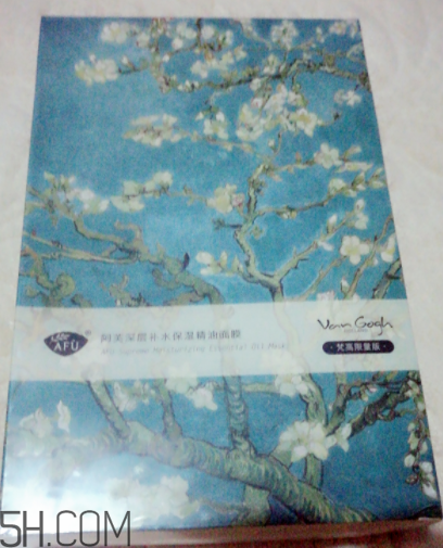 阿芙杏花精油面膜什么功效？適合什么膚質(zhì)？