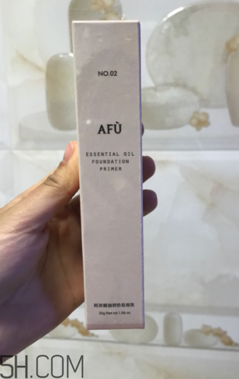 阿芙精油妝前乳色號有哪些？哪個色號能遮痘??？