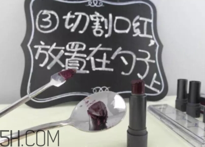 口紅盤怎么做？口紅盤diy教程