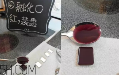 口紅盤怎么做？口紅盤diy教程