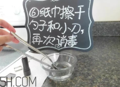 口紅盤怎么做？口紅盤diy教程