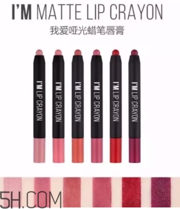 2018年唇膏筆哪個牌子好？2018年唇膏筆排行榜前十強