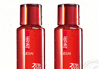 羽西靈芝水適合敏感肌嗎？會過敏嗎？