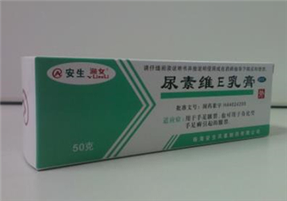 尿素維e乳膏孕婦可以用嗎？尿素維e乳膏嬰兒可以用嗎？