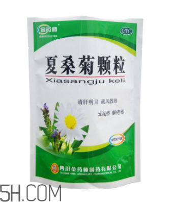 夏桑菊顆粒哺乳期能喝嗎？夏桑菊顆粒孕婦能喝嗎？