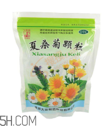 夏桑菊顆粒哺乳期能喝嗎？夏桑菊顆粒孕婦能喝嗎？