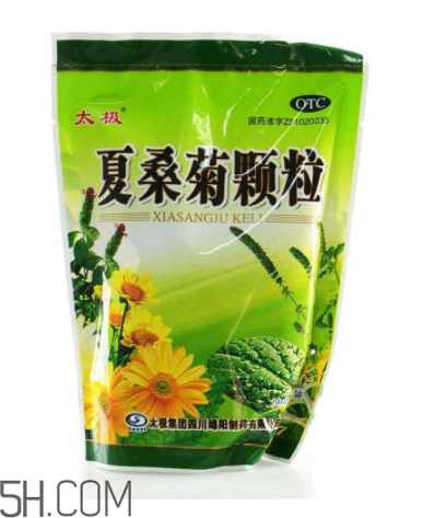 夏桑菊顆粒哺乳期能喝嗎？夏桑菊顆粒孕婦能喝嗎？