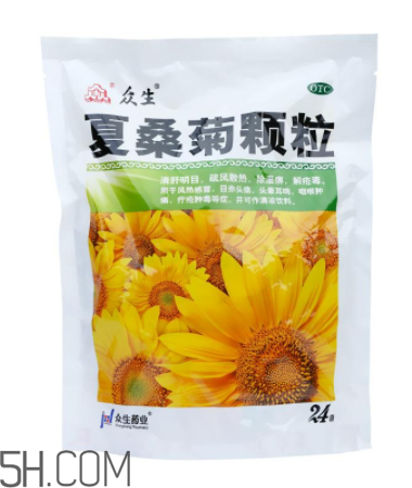 夏桑菊顆粒多少錢一包？夏桑菊顆粒小孩能喝嗎？