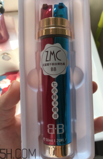 植美村7小時(shí)不脫妝BB霜哪個(gè)色號(hào)能遮瑕？