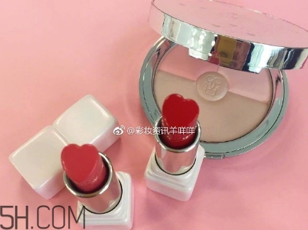 嬌蘭愛心粉管唇膏多少錢？嬌蘭愛心口紅上市時間