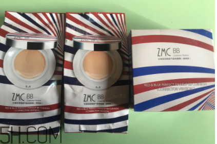 植美村氣墊bb霜遮瑕力怎么樣？哪個(gè)色號(hào)適合黑皮？