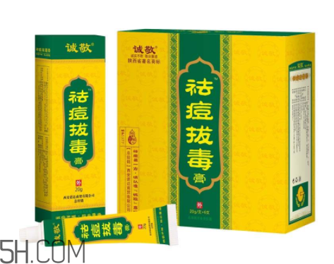 拔毒膏貼多久？拔毒膏是什么？