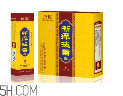 拔毒膏貼多久？拔毒膏是什么？