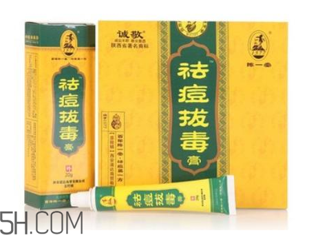 拔毒膏怎么輕松揭下來？拔毒膏怎樣算拔出毒了？