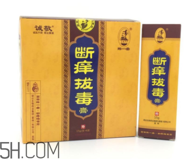 拔毒膏能治肛周囊腫嗎？拔毒膏能治毛囊炎嗎？
