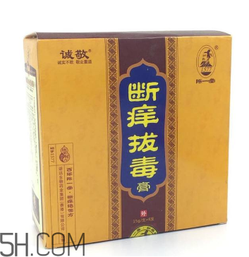 拔毒膏能治肛周囊腫嗎？拔毒膏能治毛囊炎嗎？