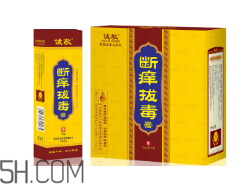 拔毒膏能治帶狀皰疹嗎？拔毒膏能治痘痘嗎？