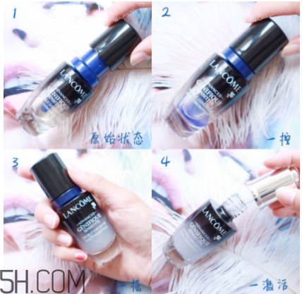 蘭蔻小黑瓶安瓶精華晚上還是白天用？什么功效？