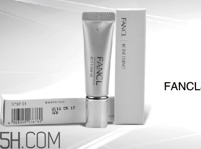 fancl眼霜專柜價(jià)格是多少？fancl眼霜有哪些？