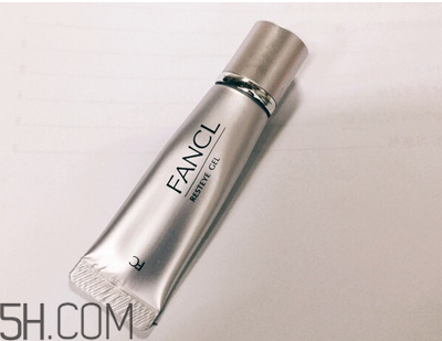 如何正確選擇眼霜？fancl中文叫什么？