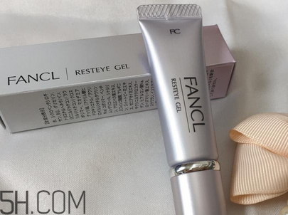 如何正確選擇眼霜？fancl中文叫什么？