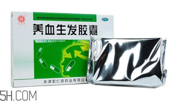 養(yǎng)血生發(fā)膠囊經(jīng)期能吃嗎？養(yǎng)血生發(fā)膠囊說(shuō)明書