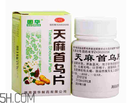 天麻首烏片的功效 天麻首烏片能治白發(fā)嗎？