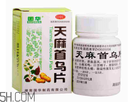 天麻首烏片能長期吃嗎？天麻首烏片多少錢一盒？