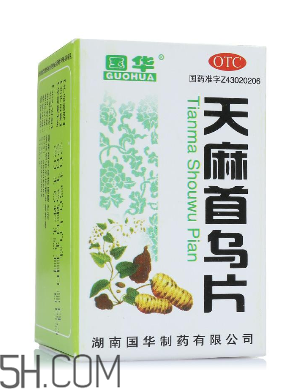 天麻首烏片能長期吃嗎？天麻首烏片多少錢一盒？