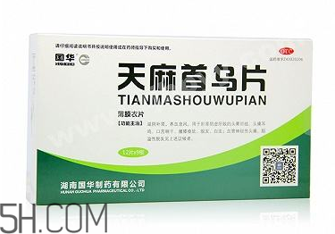 天麻首烏片哪個(gè)牌子好？天麻首烏片吃多長(zhǎng)時(shí)間？