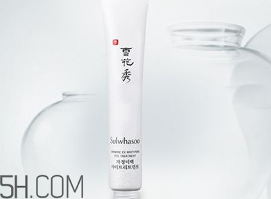 雪花秀眼霜怎么用？雪花秀閃理眼霜使用心得