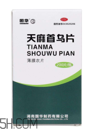 天麻首烏片能治脫發(fā)嗎？天麻首烏片能生發(fā)嗎？
