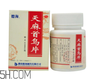 天麻首烏片有效果嗎？天麻首烏片有副作用嗎？